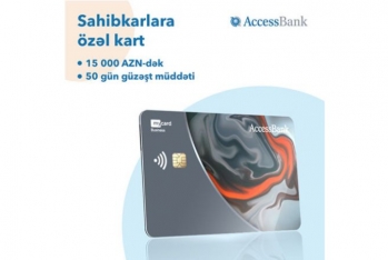 "AccessBank"dan sahibkarlar üçün - myCard Mikro