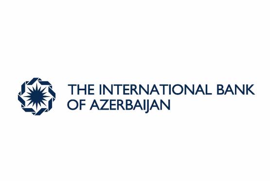 Иностранные финансовые институты заинтересованы в сотрудничестве с Международным Банком Азербайджана