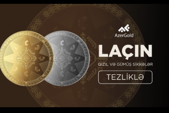 “AzerGold"un növbəti xatirə sikkəsi Laçına həsr olunacaq
