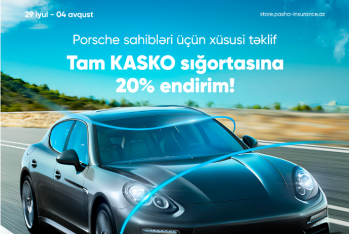 "PAŞA Sığorta"dan Porsche avtomobilləri üçün - XÜSUSİ TƏKLİF