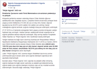 Müştəri "Paşa Sığorta"nın Direktorlar Şurasının sədrinə - ŞİKAYƏT EDİB | FED.az