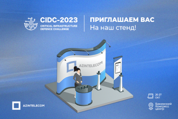 «AzInTelecom» участвует в качестве «Золотого спонсора» на CIDC-2023