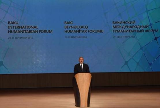 Ильхам Алиев принял участие в официальной церемонии открытия V Бакинского международного гуманитарного форума