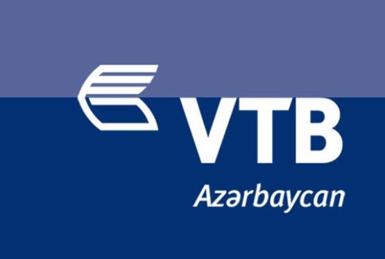 “Bank VTB (Azərbaycan)” səhmdarlarının növbədənkənar iclası keçiriləcək