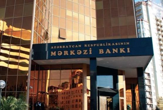 Mərkəzi Bank 100 milyon manat cəlb edəcək