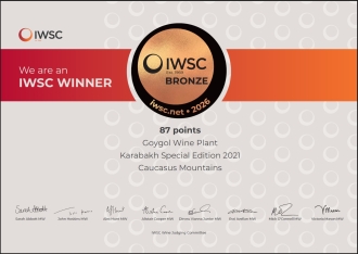 “Karabakh” şərabı IWSC beynəlxalq müsabiqəsində mükafata -[red] LAYİQ GÖRÜLÜB[/red] | FED.az