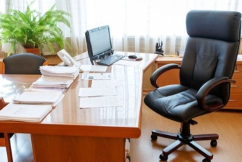 Azərbaycanda 8 dövlət qurumu ləğv edilib