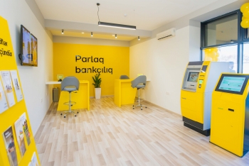 Yelo Bank в сотрудничестве с «ЛУКОЙЛ Азербайджан» запустил свой первый центр самообслуживания | FED.az