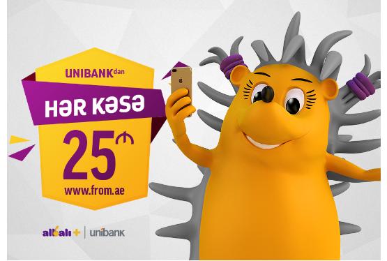 Unibank hər müştəriyə 25 AZN hədiyyə edir