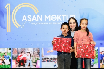 Банк Республика исполнил новогодние желания детей в рамках программы «ASAN Məktub» | FED.az