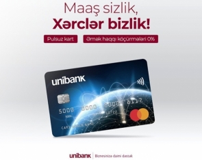 “Unibank”dan biznes müştərilərinə - DAHA BİR DƏSTƏK