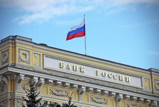 Rusiyanın ən böyük kommersiya bankı iflas edib