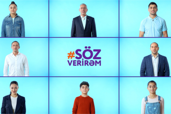 Azercell в сотрудничестве с Федерацией дзюдо Азербайджана объявляет о старте социальной кампании «Обещаю!»