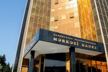 AMB uçot dərəcəsi ilə bağlı növbəti qərarını bu tarixdə açıqlayacaq