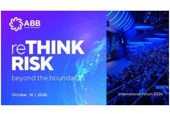 По инициативе Банка ABB в Баку пройдет Международный  форум по управлению рисками