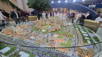 PMD Group Cityscape Global 2025 sərgisində iştirak etdi! | FED.az