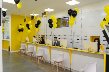 Yelo Bank теперь в Загатале | FED.az