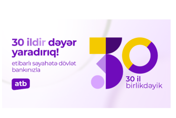 Azer Turk Bank отмечает своё 30-летие