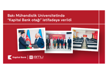 Bakı Mühəndislik Universitetində “Kapital Bank otağı" - İSTİFADƏYƏ VERİLDİ