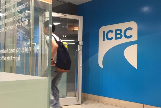 Китайский ICBC обвинили в отмывании денег в Испании