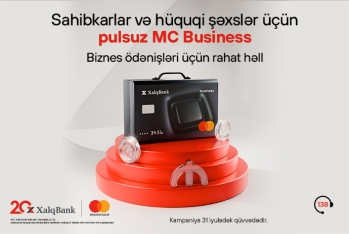 Халг Банк предлагает предпринимателям и юридическим лицам карту Mastercard Business в подарок!