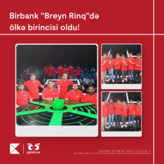 Команда «Birbank» стала чемпионом Азербайджана | FED.az