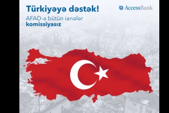 Поддержка Турции от AccessBank