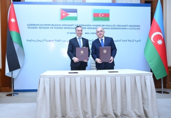 Azərbaycan ilə İordaniya arasında 6 sənəd imzalanıb | FED.az