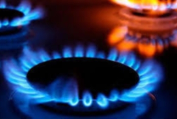 NYMEX əmtəə birjasında təbii qaz ucuzlaşıb