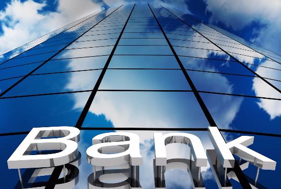 BVF: Azərbaycanın bank sektorunda restrukturizasiya davam etməlidir