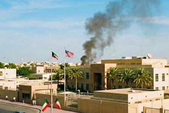 Küveytdə ABŞ-nin səfirliyi və təyyarəsi vuruldu - VİDEO