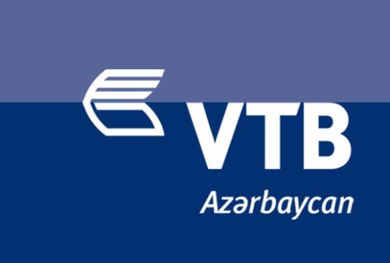 Bank VTB (Azərbaycan) yenilənmiş “Təhsil krediti”ni təqdim edir