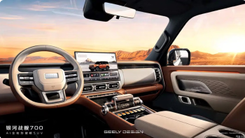 «Geely» şirkəti «Galendvagen» və «Range Rover»ə rəqib çıxardı – [red]TƏYYARƏ SÜKANI - 1130 AT GÜCÜ - FOTOLAR[/red] | FED.az