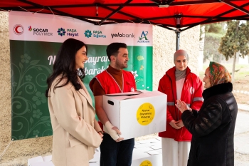 Yelo Bank провел социальную акцию | FED.az