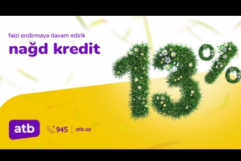 Azer Turk Bank продолжает кредитную кампанию