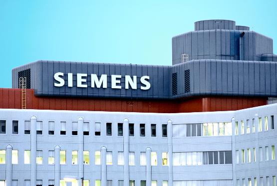 В Siemens отказались от модернизации украинской ГТС