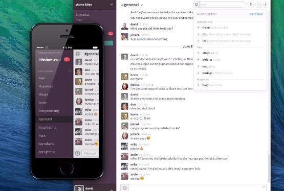 Мессенджер Slack оценили в $5,1 млрд