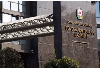 FHN-in 7 idarəsi şöbəyə çevrildi, 2-si ləğv edildi