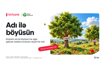 Новшенство в банковском секторе: Birbank сажает деревья в честь новорождённых детей