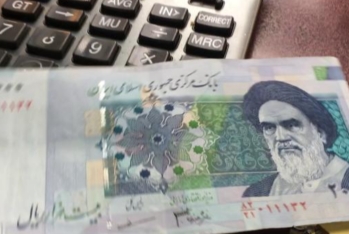 KİV: ABŞ İranın xarici banklarda dondurulmuş aktivlərinin azad edilməsinə razılaşıb