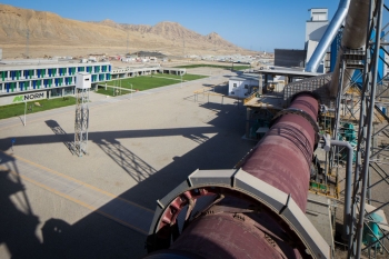 Norm sement istehsalında emal olunmuş qazma şlamından istifadəni sınaqdan keçirib | FED.az