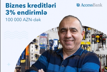 3% скидка для предпринимателей от AccessBank!