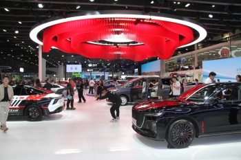 Pekində dünyanın ən böyük avtomobil sərgisi öz işinə başlayıb - FOTOLAR | FED.az