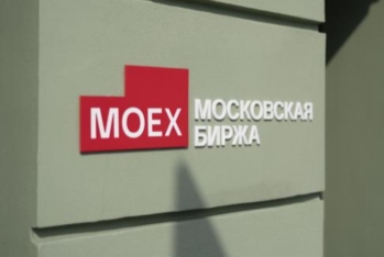 Moskva Birjasının indeksi 2022-ci ildən bəri ilk dəfə 1900 bənddən aşağı düşüb