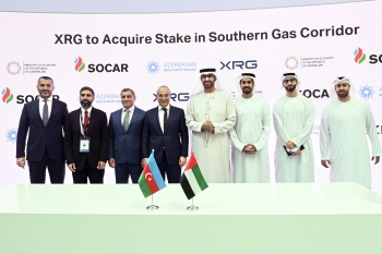 XRG-nin “Cənub Qaz Dəhlizi” QSC-də pay əldə etməsinə dair Əsas Şərtlərlə bağlı Razılaşma imzalanıb | FED.az