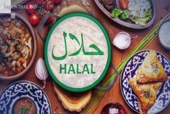 Azərbaycanda halal məhsullar - 4 SAHƏDƏ OLACAQ