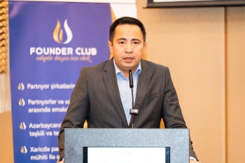 Bakıda "TEI Forum 2026"nın (Ticarət, İxrac, İnnovasiya) təntənəli təqdimat mərasimi keçirilib | FED.az