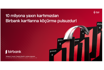Переводы между почти 10 миллионами карт Birbank являются безлимитными и бесплатными