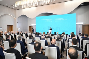 Mingəçevirdə “8 Noyabr” Elektrik Stansiyasının açılış mərasimi keçirilib | FED.az