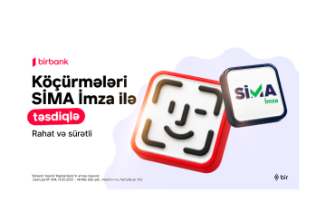 Подтверждать переводы в Birbank с помощью SİMA İmza стало удобнее